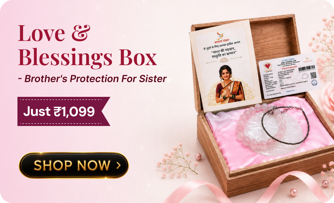 Love & Blessings Box — a brother's protection for his sister, just ₹1,099